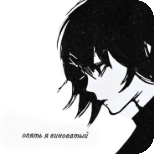 Стикер ccs21 - 1