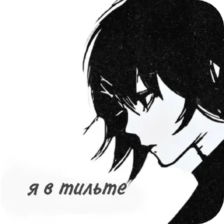 Стикер ccs - 9