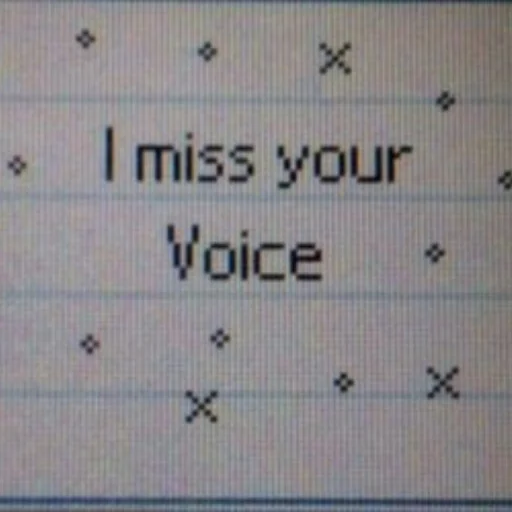 СМС шрифт скриншот