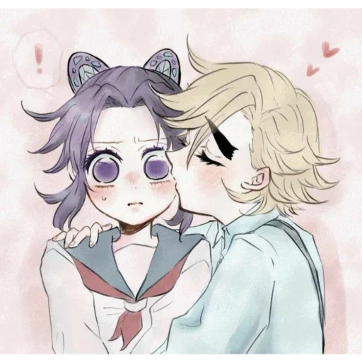 Стикер Доума by @sticat_app - 10