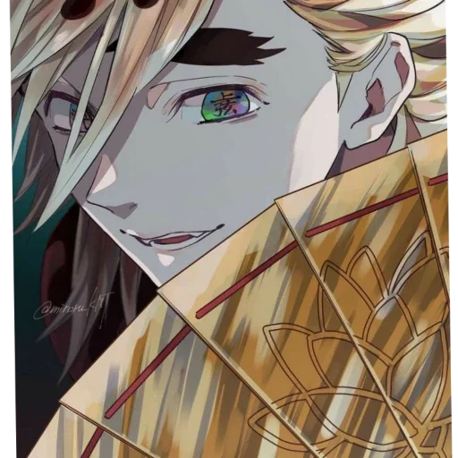 Стикер Доума by @sticat_app - 4