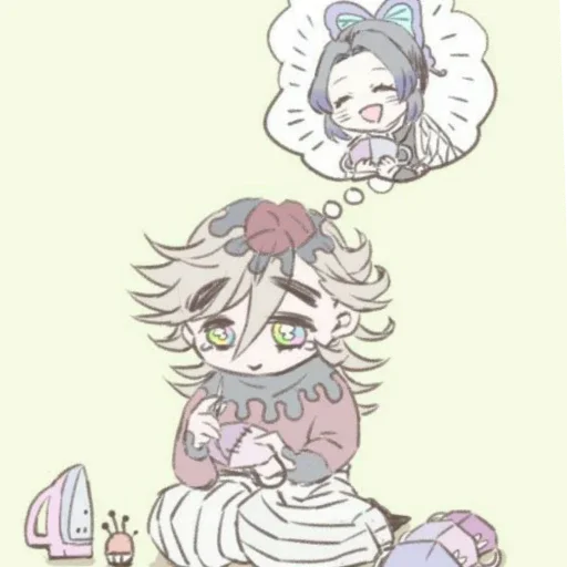 Стикер Доума by @sticat_app - 1