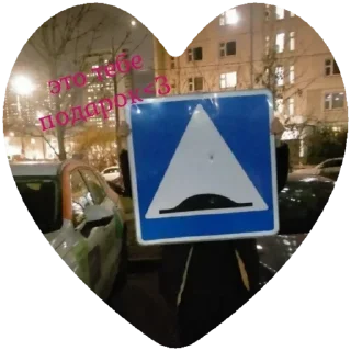 Sticker OPG VOSTOK - 0