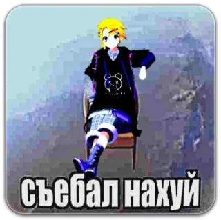 Sticker @chyatichek - 4