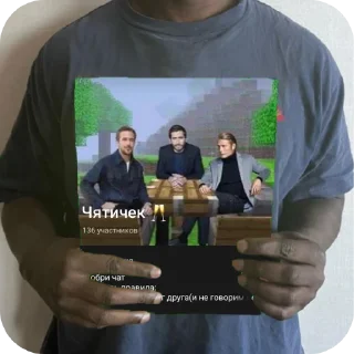 Sticker @chyatichek - 1