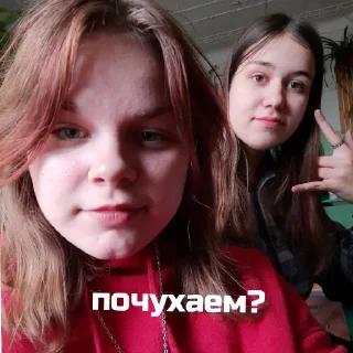 Sticker клоуны - 8