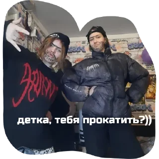 Sticker клоуны - 1