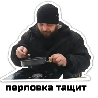 Стикер мои стикеры - 1