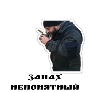 Стикер мои стикеры - 5