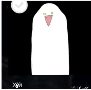 Sticker не ебу как назвать - 1