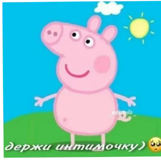 Sticker не ебу как назвать - 3