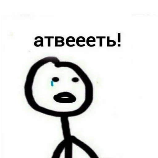 Sticker 𝚏.𝚊.𝚊.𝚌.𝚊.𝚊.𝚊.𝚍 - 10