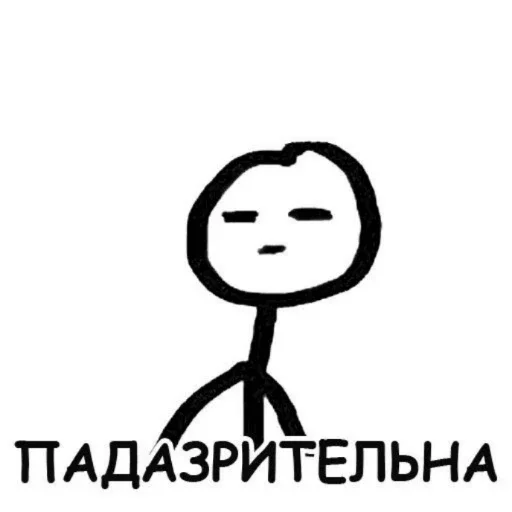 Sticker 𝚏.𝚊.𝚊.𝚌.𝚊.𝚊.𝚊.𝚍 - 7