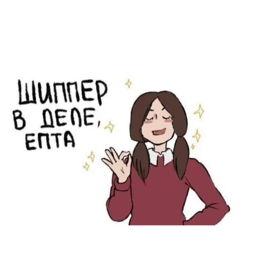 Sticker 𝚏.𝚊.𝚊.𝚌.𝚊.𝚊.𝚊.𝚍 - 6