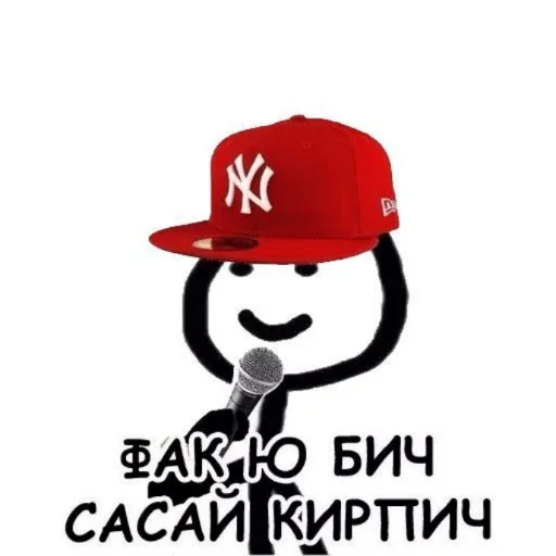 Sticker 𝚏.𝚊.𝚊.𝚌.𝚊.𝚊.𝚊.𝚍 - 4