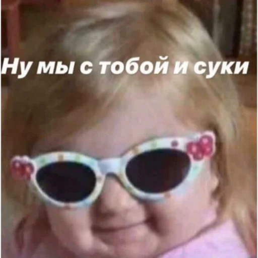 Sticker 𝚏.𝚊.𝚊.𝚌.𝚊.𝚊.𝚊.𝚍 - 0