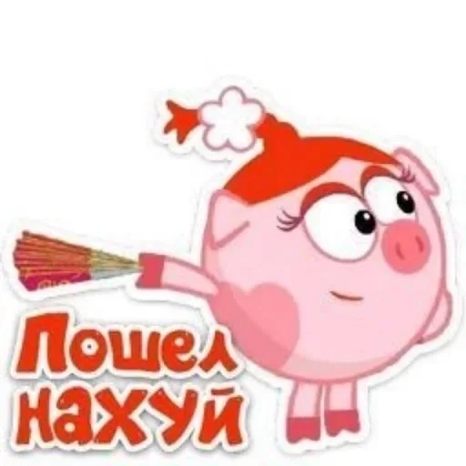 Sticker Перемешка - 8