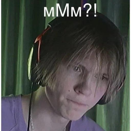 Sticker Перемешка - 7