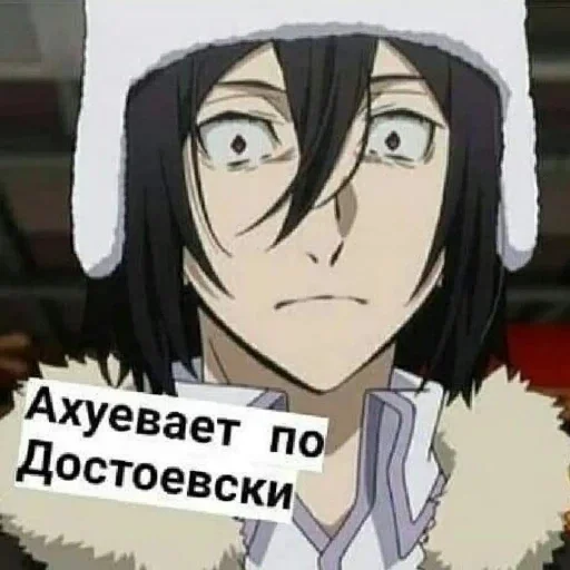 Sticker Перемешка - 6