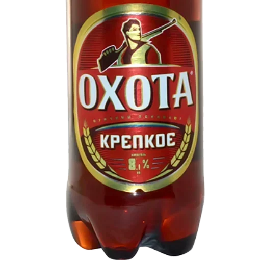 Sticker cefpNATPdAdYX_by_stickers_stealer_bot - 1