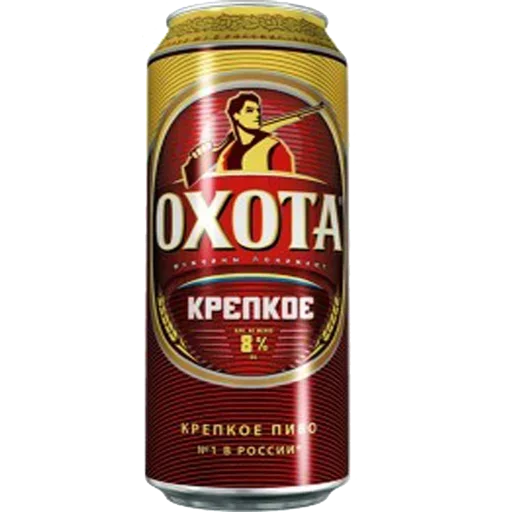 Стикер cefpNATPdAdYX_by_stickers_stealer_bot - 1