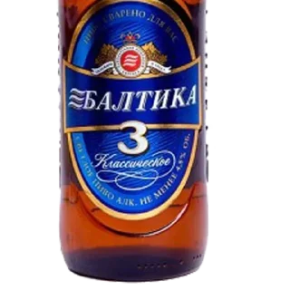 Sticker Стикеры: @sticktalkru - 7