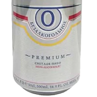 Sticker Стикеры: @sticktalkru - 6