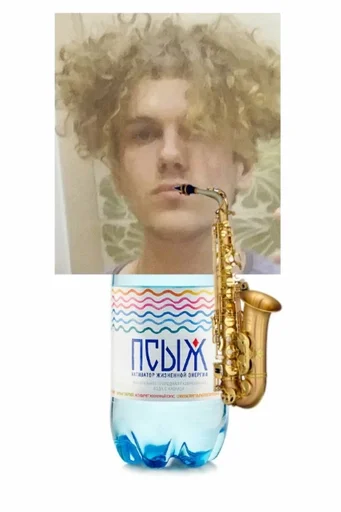 человеческое лицо бутылка безалкогольный напиток