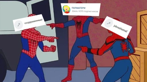 мультфильм вымышленный персонаж Художественная литература