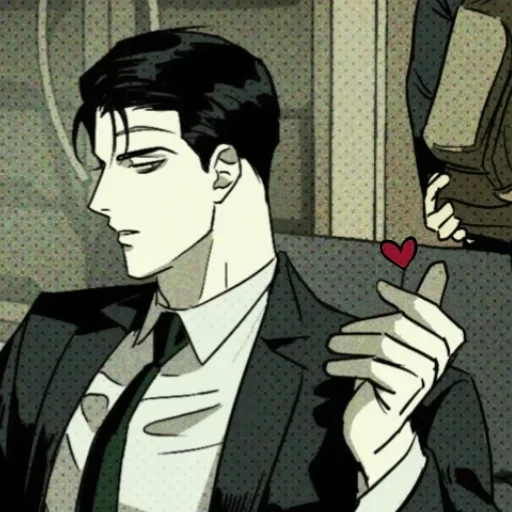 Любите Цзиня! @swjich :: @fStikBot - иллюстрация