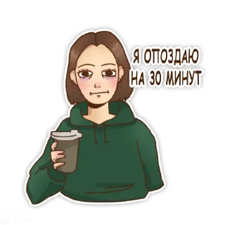 Sticker CEL_design - 5