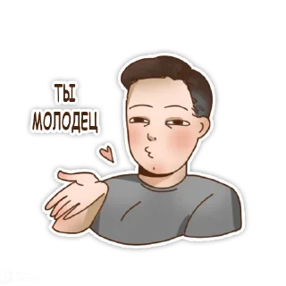 Sticker CEL_design - 3