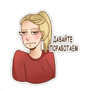 Sticker CEL_design - 1