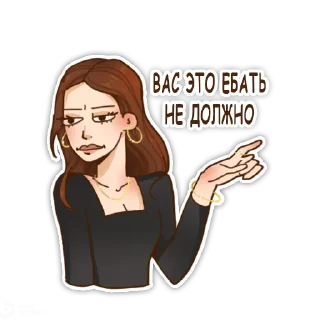 Sticker CEL_design - 8