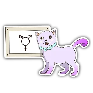 Стикер Центр Т - 10