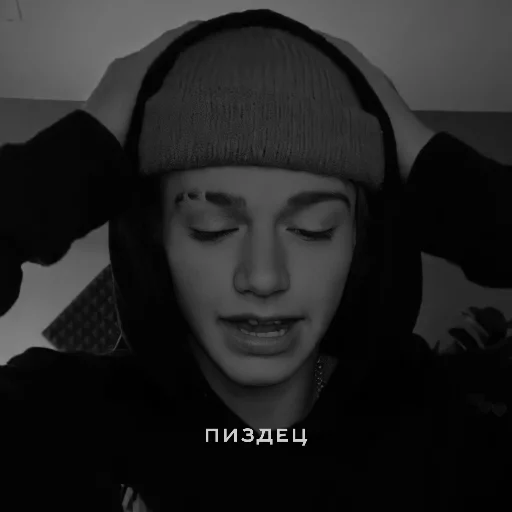 human face clothing portrait