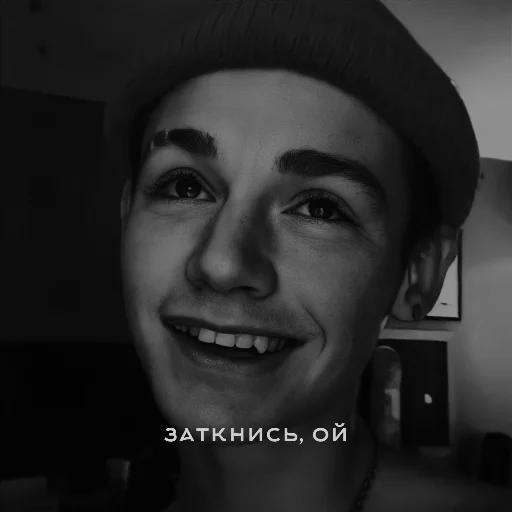 human face smile person