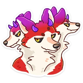 Стикер Цербер от @TgSticker - 5