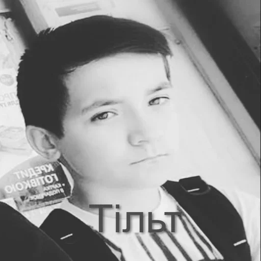 Sticker cerfcerf - 1