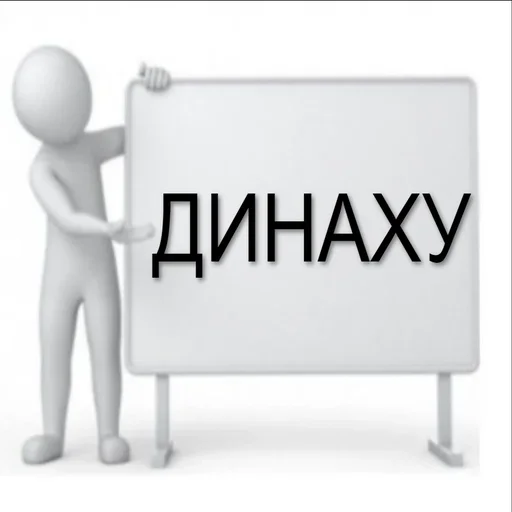 Sticker cerfcerf - 1