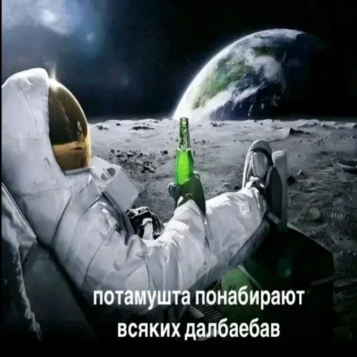 Sticker cerfcerf - 1