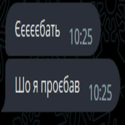 Sticker cerfcerf - 1