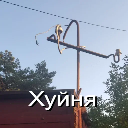 Sticker cerfcerf - 1