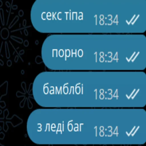 Sticker cerfcerf - 1