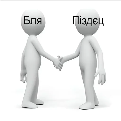 Sticker cerfcerf - 1