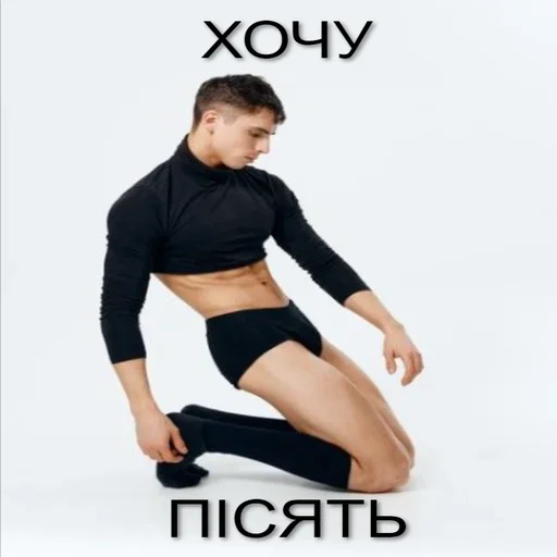 Стикер cerfcerf - 1