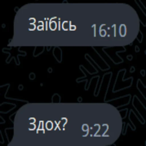 Sticker cerfcerf - 1