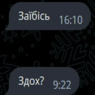 Стикер KEKW - 0