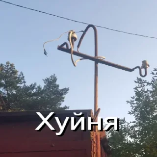 Стикер KEKW - 11