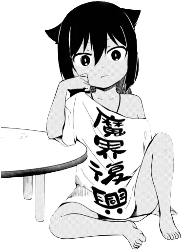 Стикер @anime_stickerr - 8